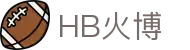 HB火博·(Home)